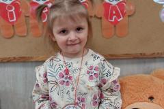 img_20231124_123618